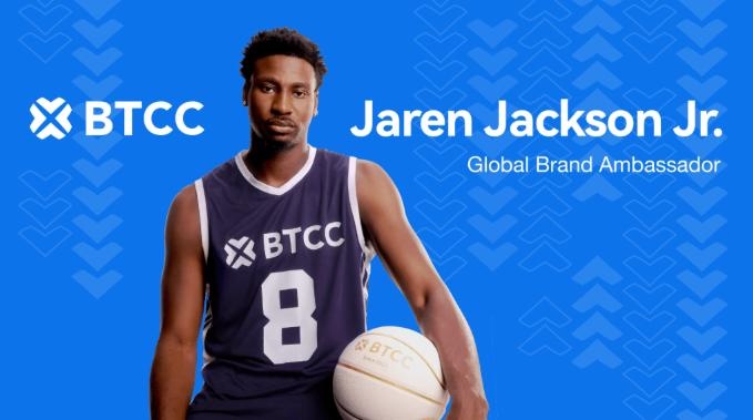 Jaren Jackson Jr. Joins BTCC Exchange’s Marketing Roster